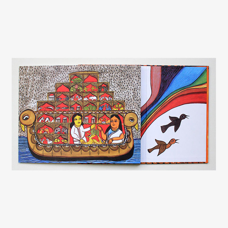 The Enduring Ark - Image 8