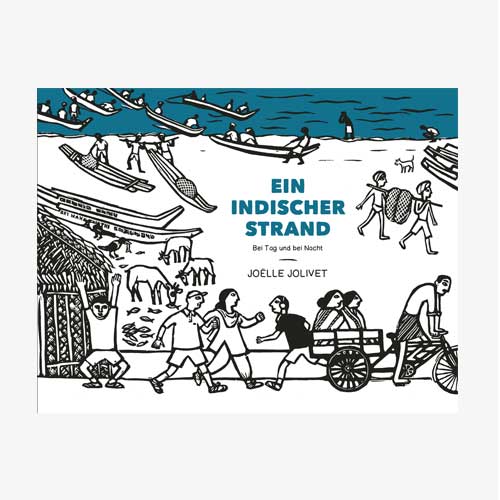 Ein indischer Strand - Bei Tag und bei Nacht
