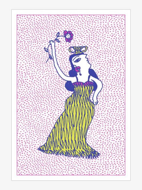 Sway Card