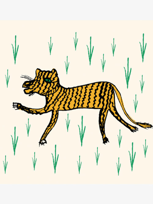 Tiger Card
