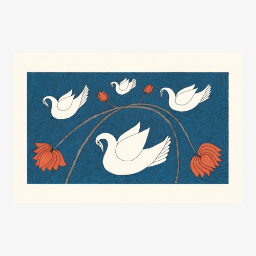 The Marriage Symbol