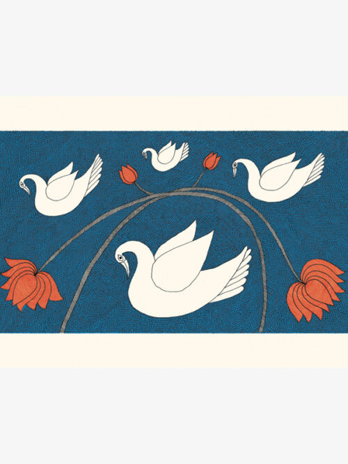 The Marriage Symbol