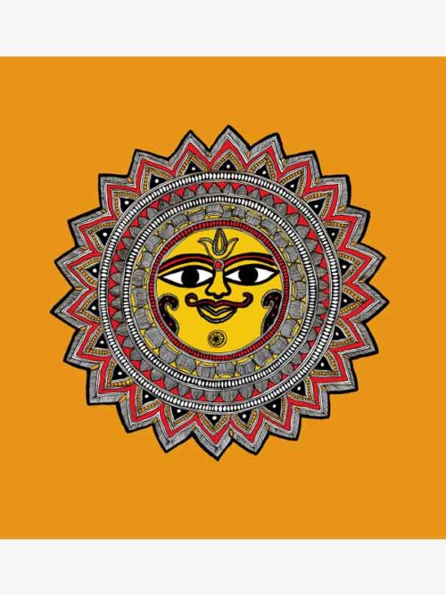The Sun God