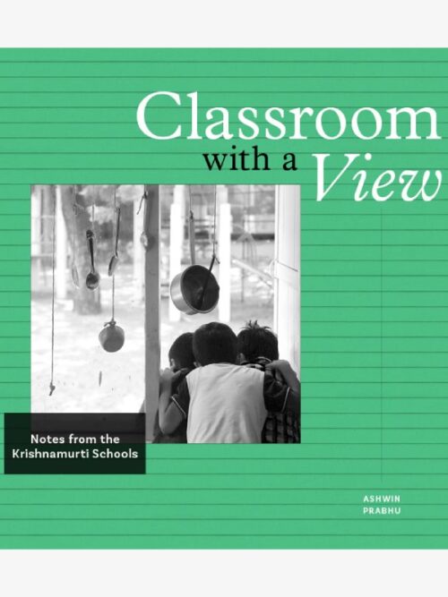 Classroom with a View