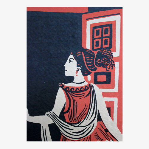 Antigone
