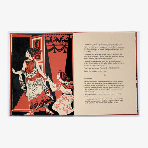 Antigone
