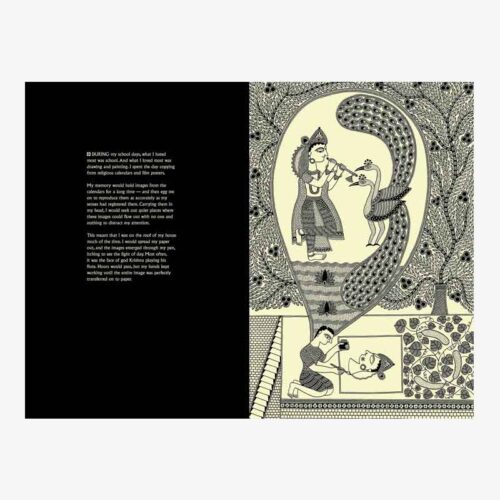 Black: An Artist's Tribute