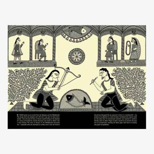 Black: An Artist's Tribute