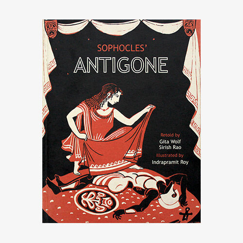 Antigone