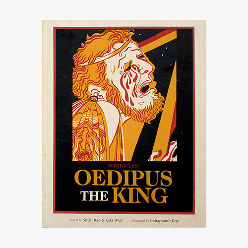 Oedipus the King