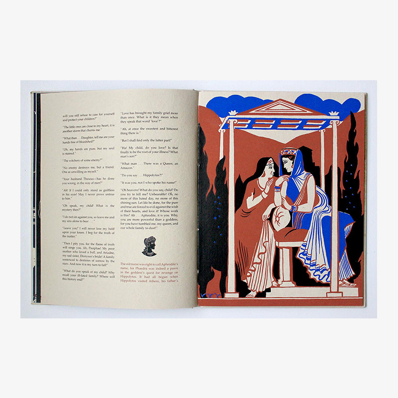 Hippolytos - Image 4