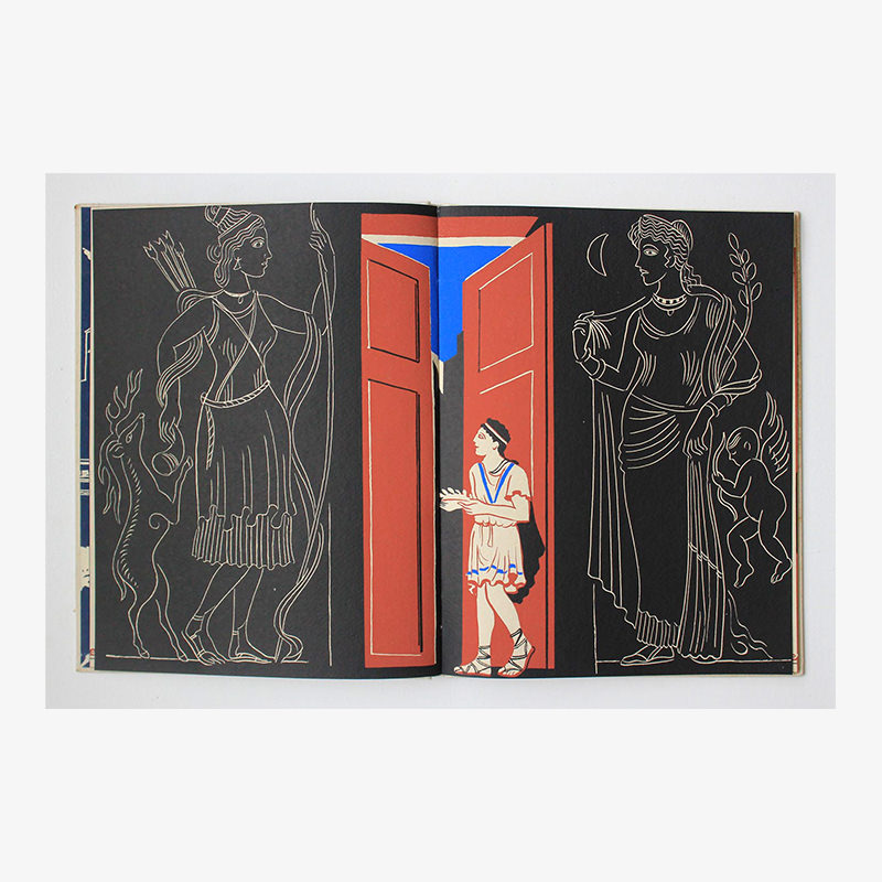 Hippolytos - Image 5