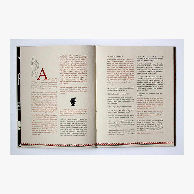 Hippolytos - Image 6