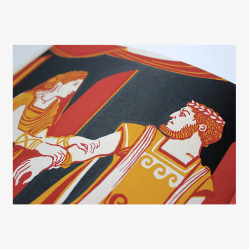 Oedipus the King
