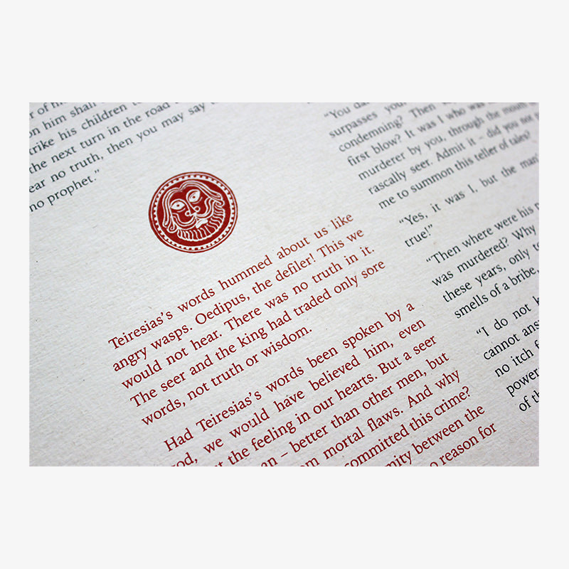 Oedipus the King - Image 3