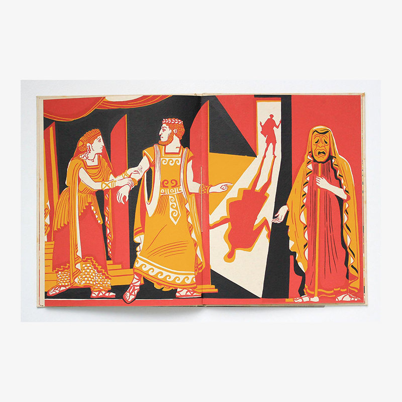 Oedipus the King - Image 2