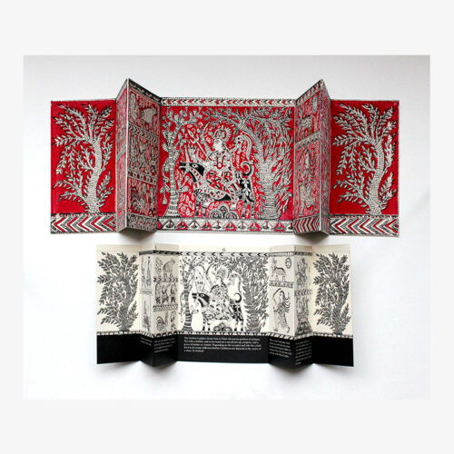 The Cloth of the Mother Goddess