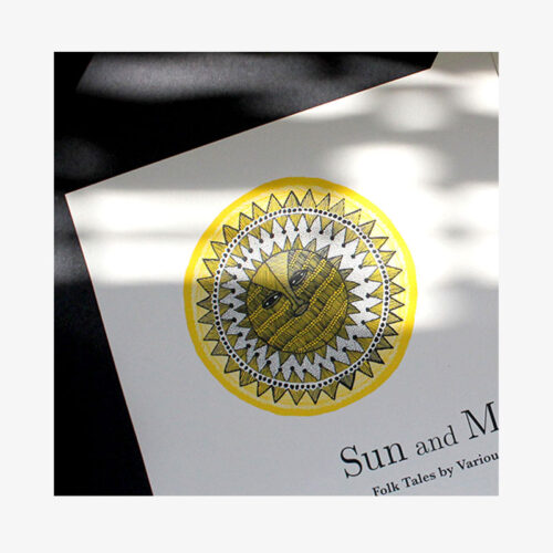 Sun and Moon