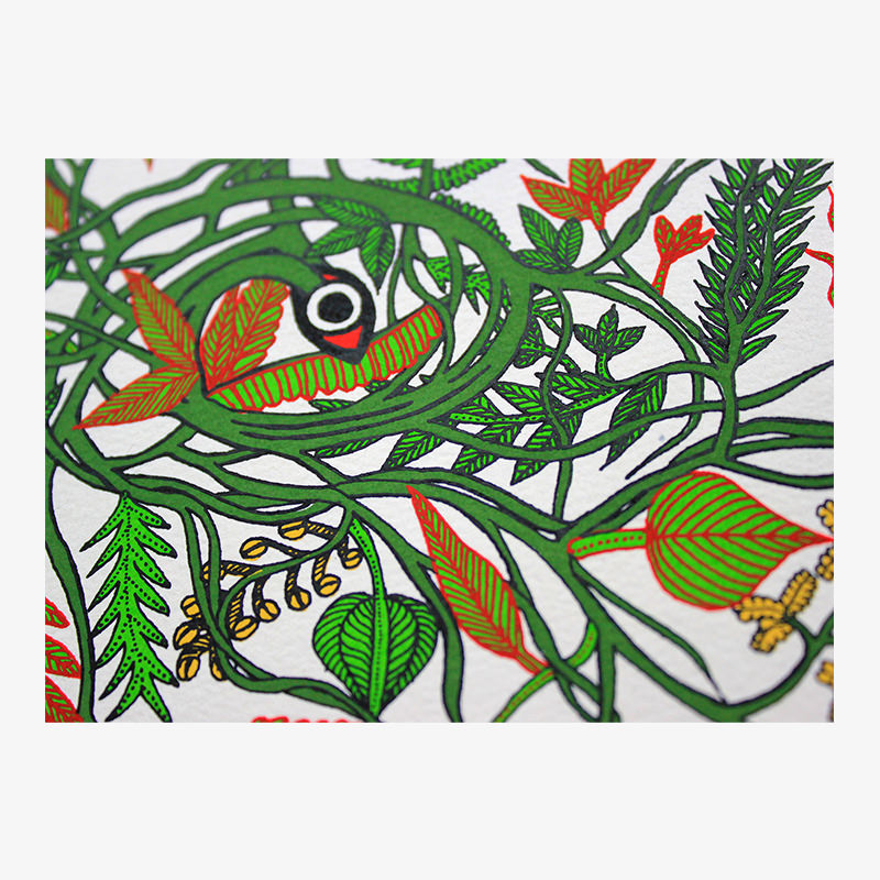 Creation (Japanese) - Image 5