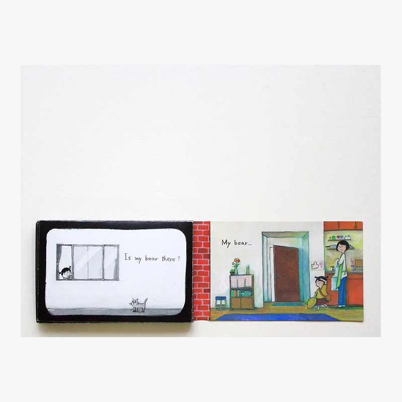 Knock! Knock! (Korean) - Image 2