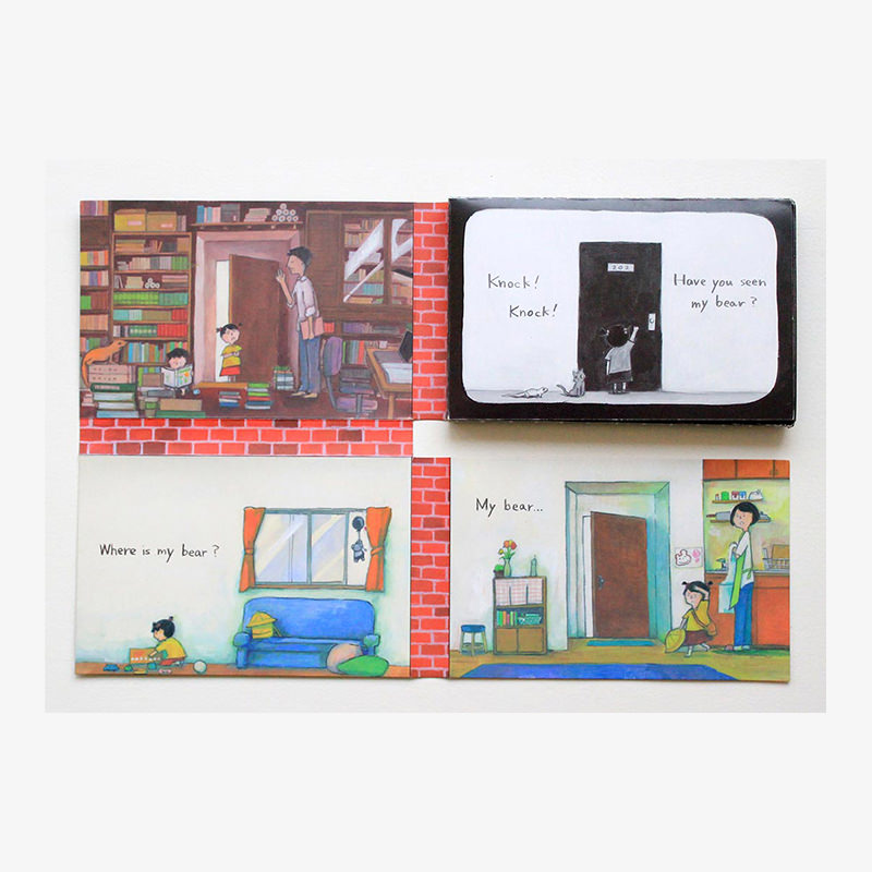 Knock! Knock! (Korean) - Image 4