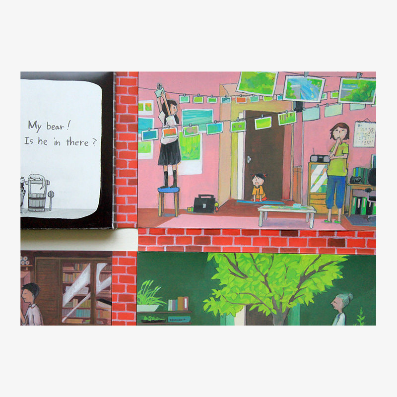 Knock! Knock! (Korean) - Image 6