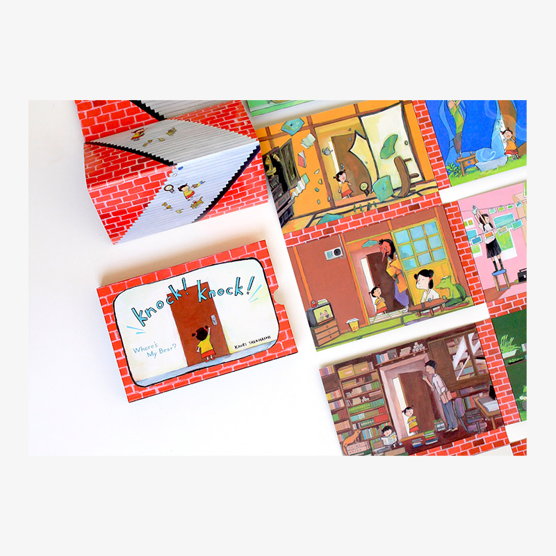 Knock! Knock! (Korean) - Image 7