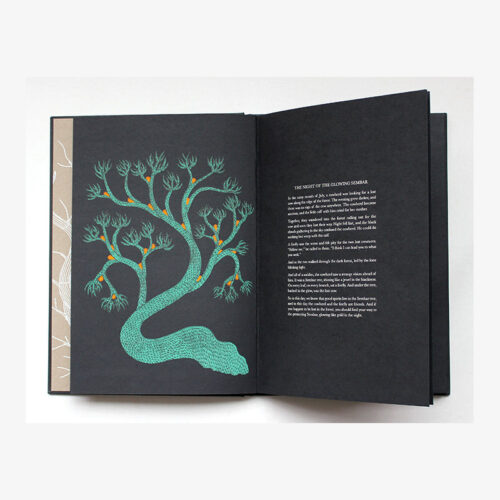 The Night Life of Trees (Korean)