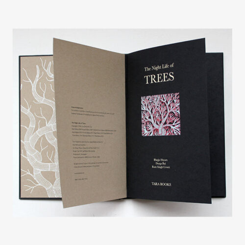 The Night Life of Trees (Korean)