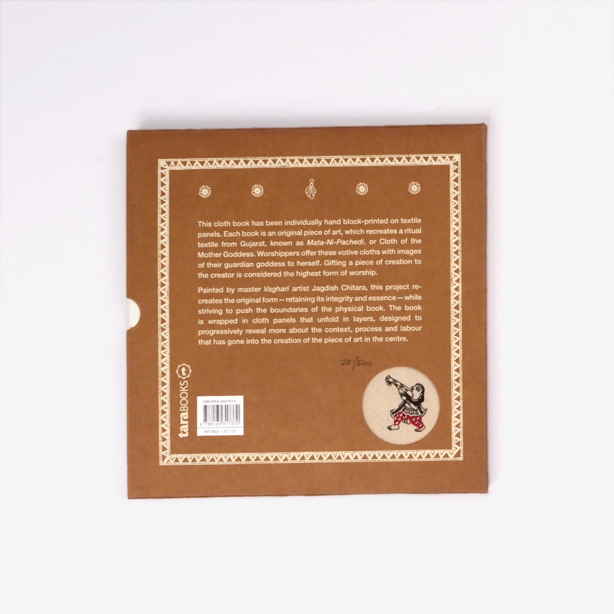 The Cloth of the Mother Goddess - Image 6